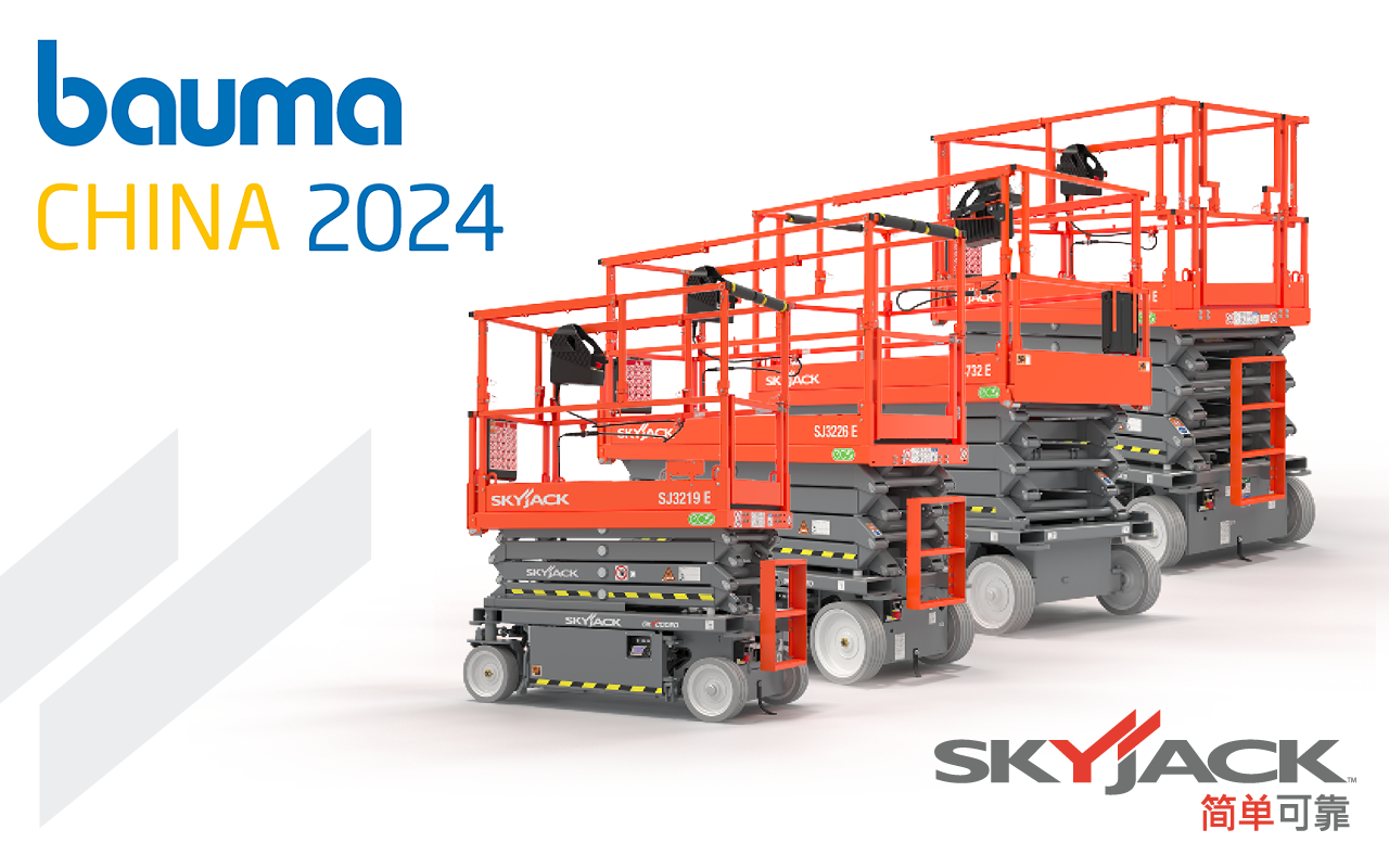 bauma China + Skyjack